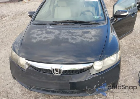 2009 Honda Civic Hybrid from USA, damaged, VIN JHMFA36259S002604
